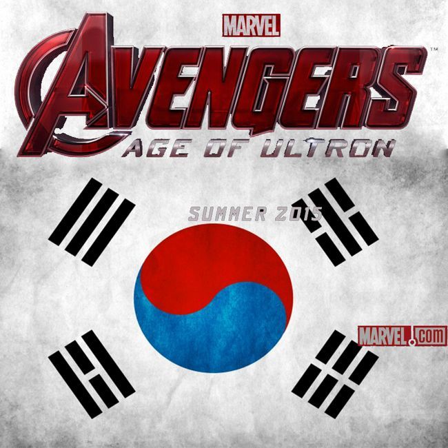Avengers2-Edad-de-Ultron-Logo-oficial de copia