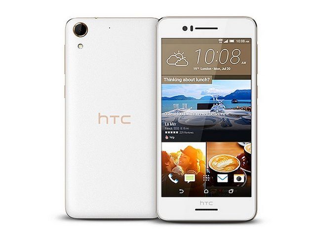 HTC Desire 728 especificaciones y fecha de estreno precio